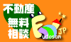 �s���Y�z�b�g���C��