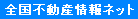 �S���s���Y���l�b�g